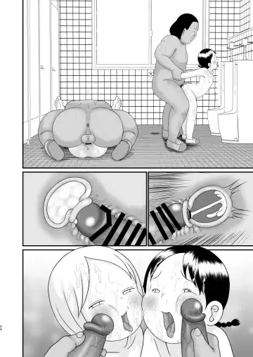 [Tsunamushi] Oji-san Gakyuu Fhentai - Page 50