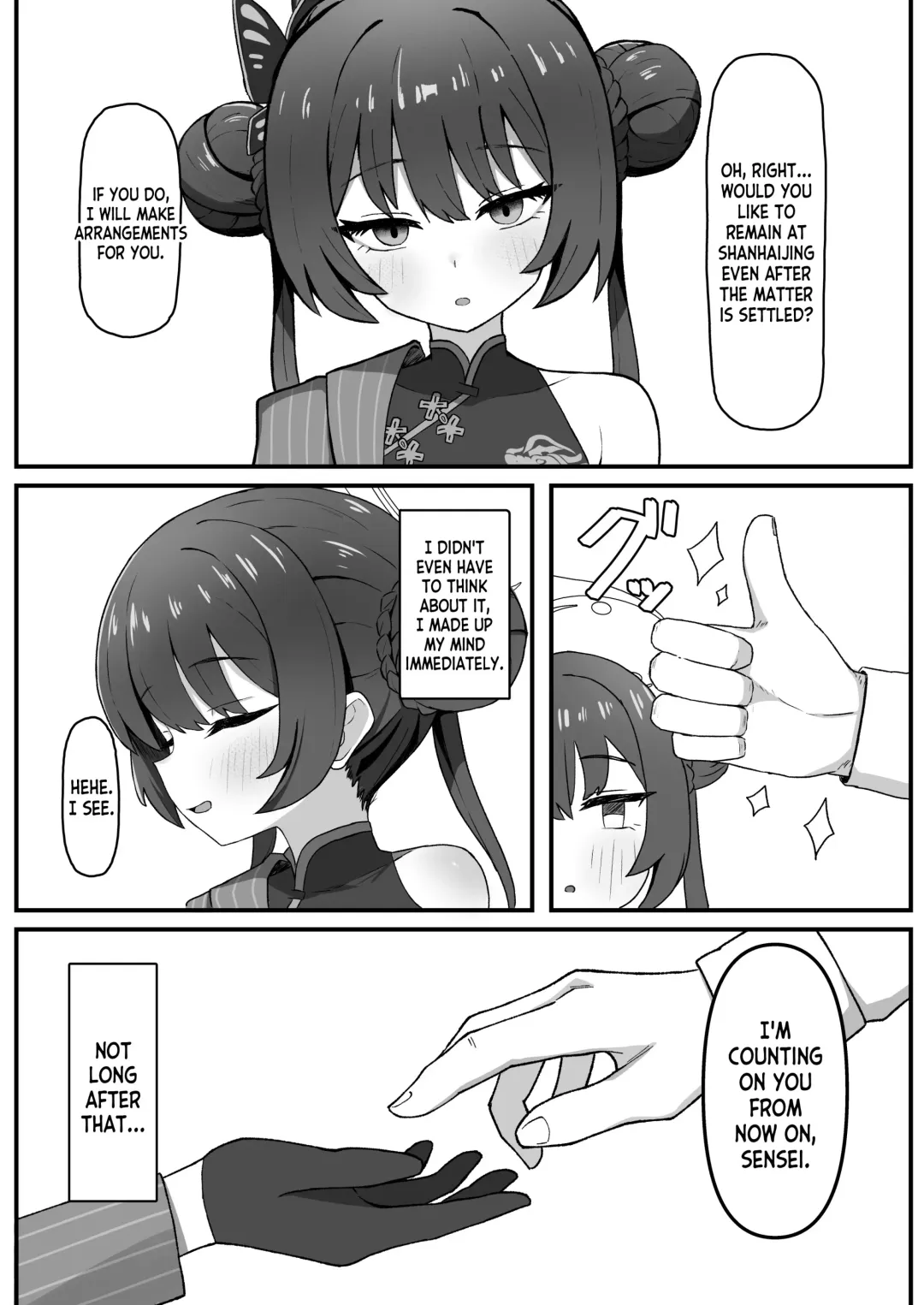 [Rokita] Monshu no Mitsu Jou Fhentai - Page 3