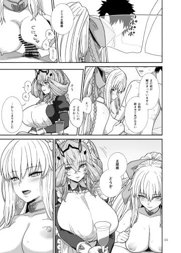 [Kiya Hajime] Watashi-tachi to Waga Otto no Ohanashi Fhentai - Page 11