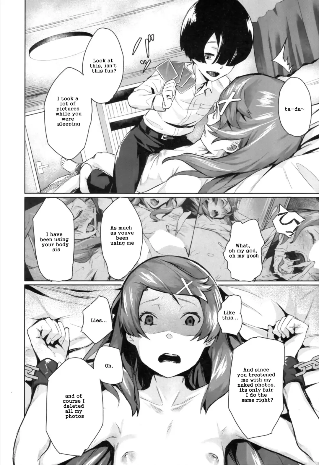 [Inari Bancha] Suikan Fukushuu Fhentai - Page 26
