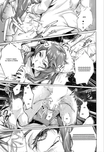 [Inari Bancha] Suikan Fukushuu Fhentai - Page 37