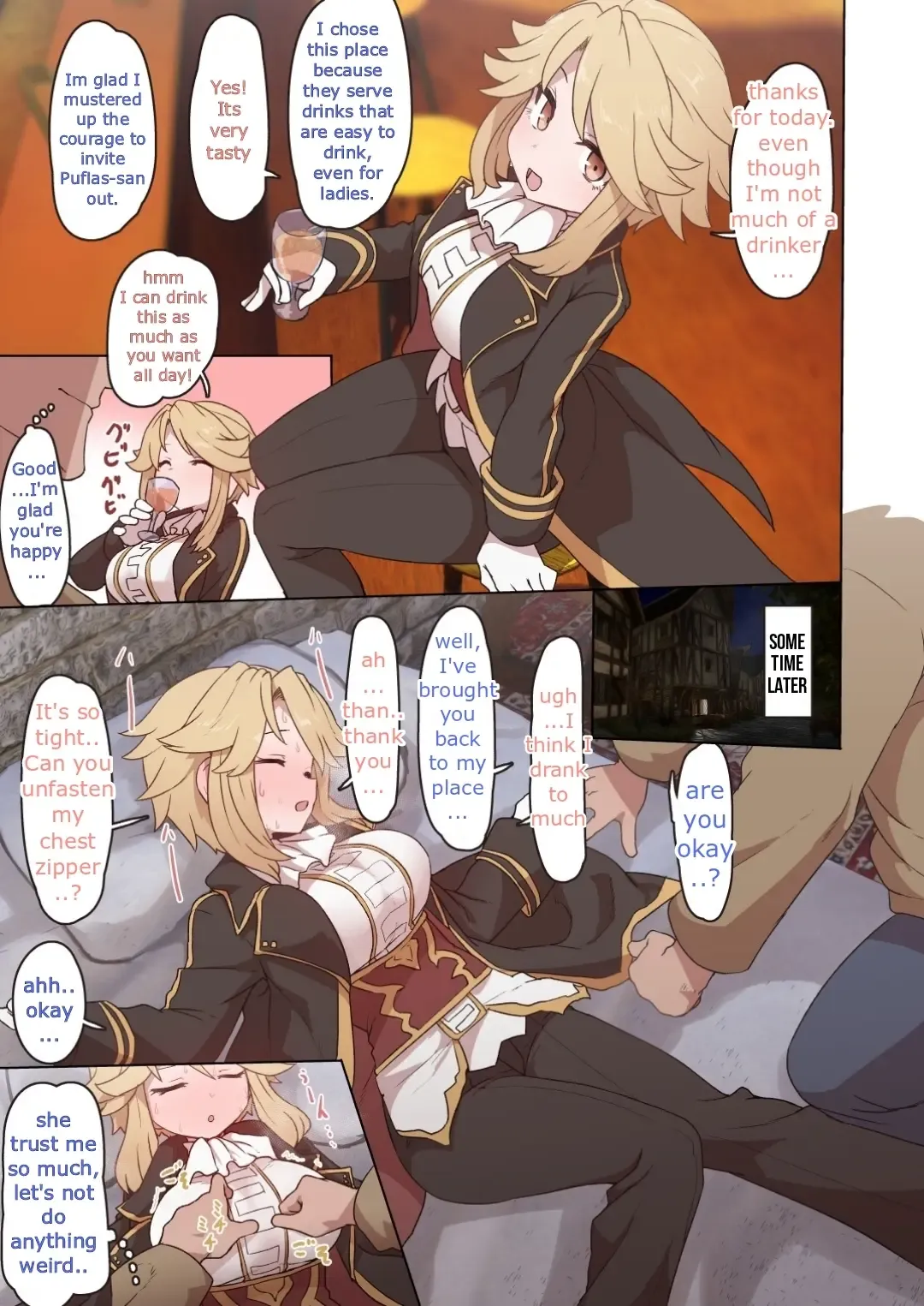 [Sumiyao] Pruflas Deisui Muchi Ecchi | Pruflas drunk and ignorant sex Fhentai - Page 2