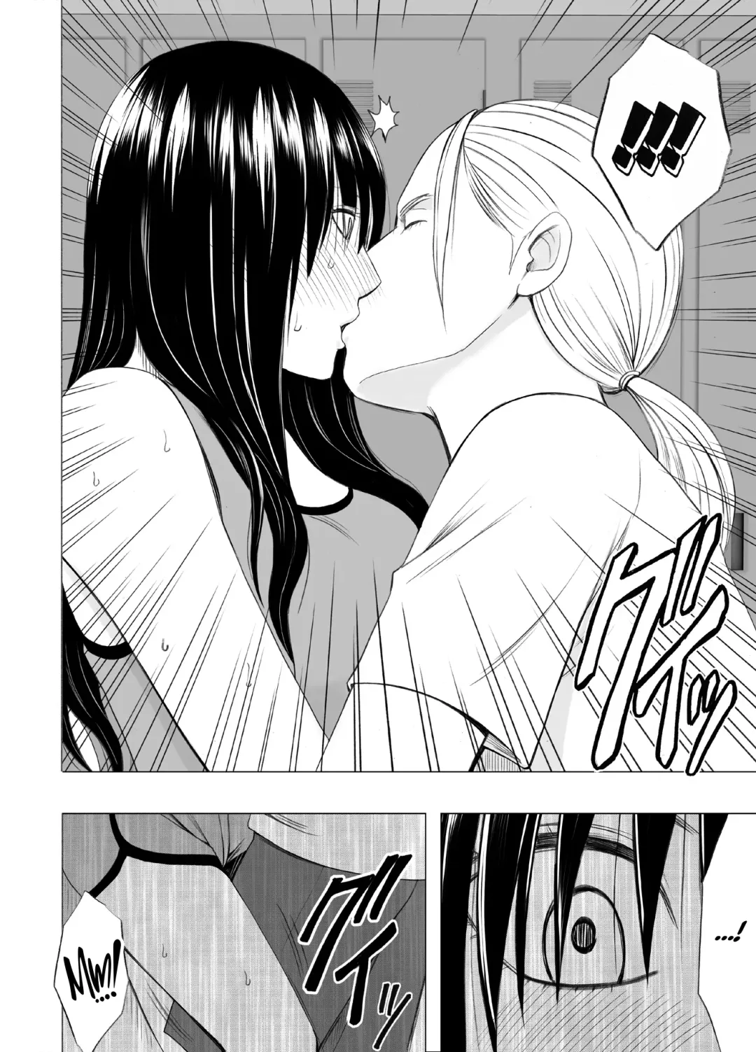 [Crimson] Les no Ryuugakusei ni Isshuukan Moteasobareta Watashi | I was toyed with for a week by a lesbian exchange student. Fhentai - Page 7