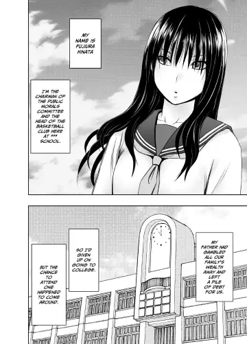 [Crimson] Les no Ryuugakusei ni Isshuukan Moteasobareta Watashi | I was toyed with for a week by a lesbian exchange student. Fhentai - Page 2
