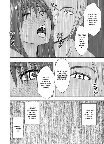 [Crimson] Les no Ryuugakusei ni Isshuukan Moteasobareta Watashi | I was toyed with for a week by a lesbian exchange student. Fhentai - Page 23