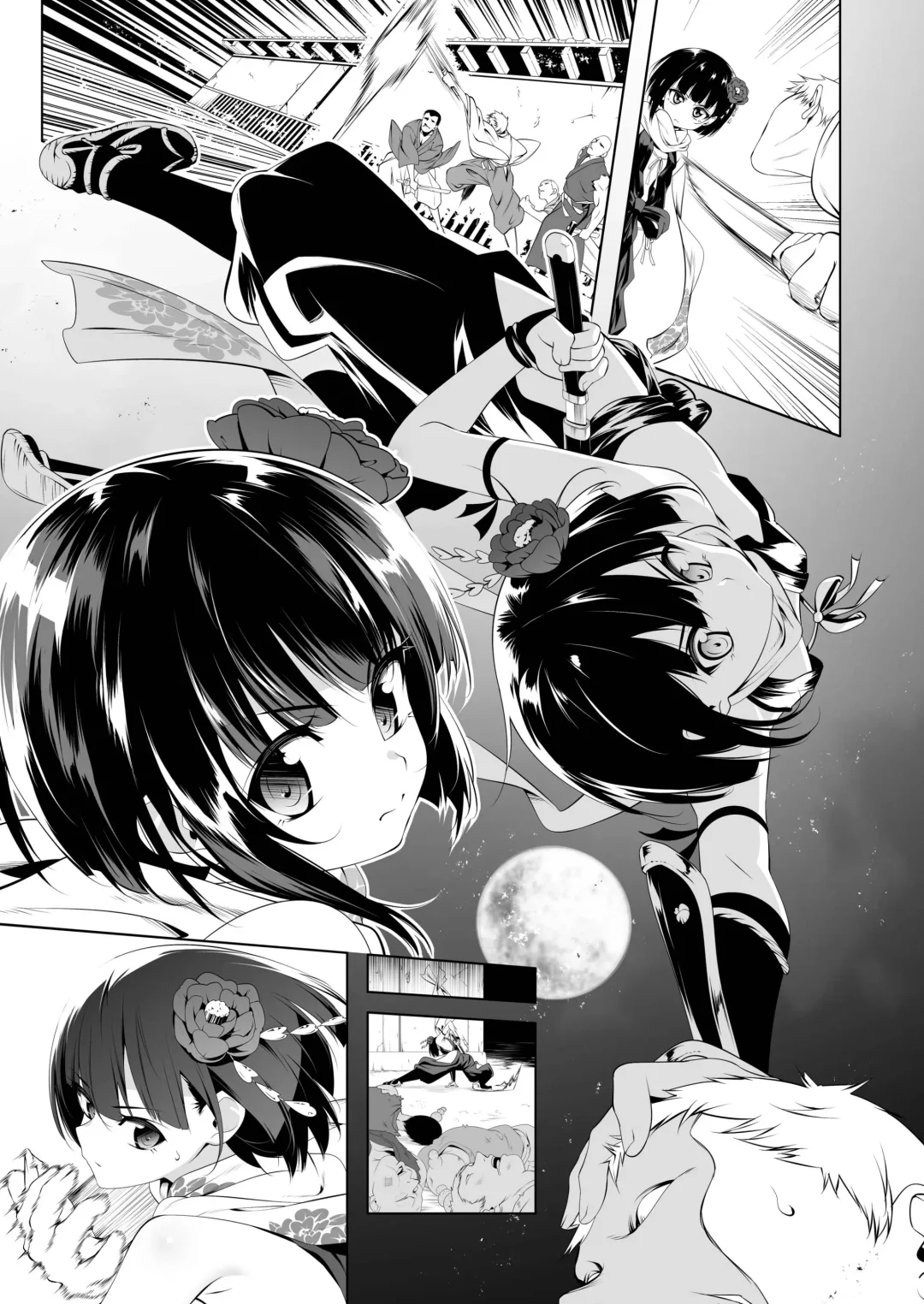 [Tanabe Kyou] Koushoku no Chuugi Kunoichi Botan Fhentai - Page 2