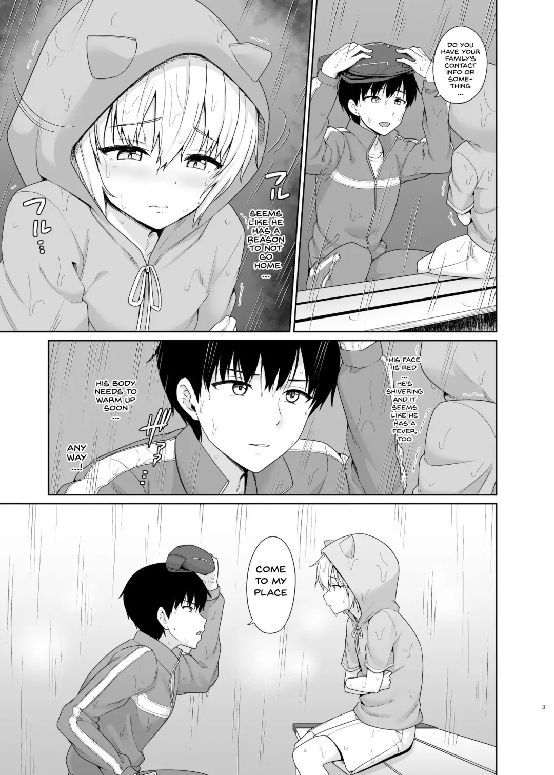 [Toitoi] Succubus-kun to no Seikatsu 1 - Life with the Succubus boy. Fhentai - Page 4