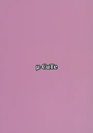 [Mag] Peperoncino Health Kiranaka Shucchouten ~Mirai-chan Hen~ Fhentai - Page 26