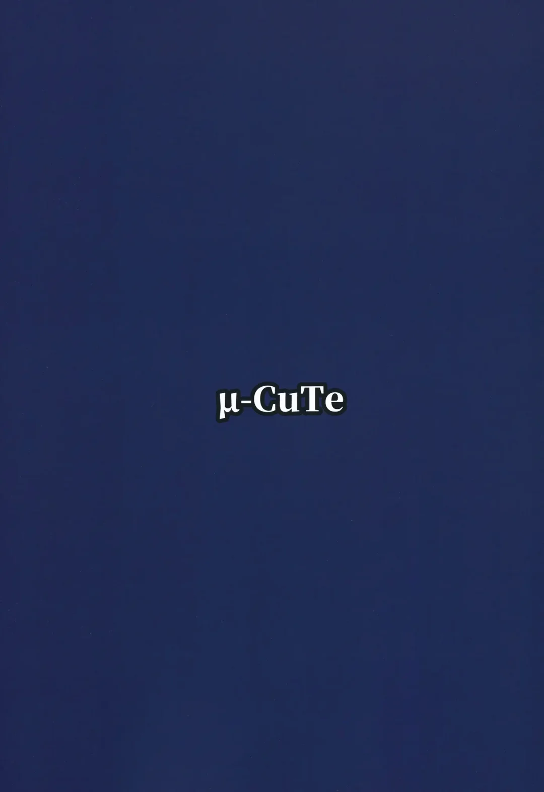 [Mag] Peperoncino Health Kiranaka Shucchouten ~Rinka-chan Hen~ Fhentai - Page 24