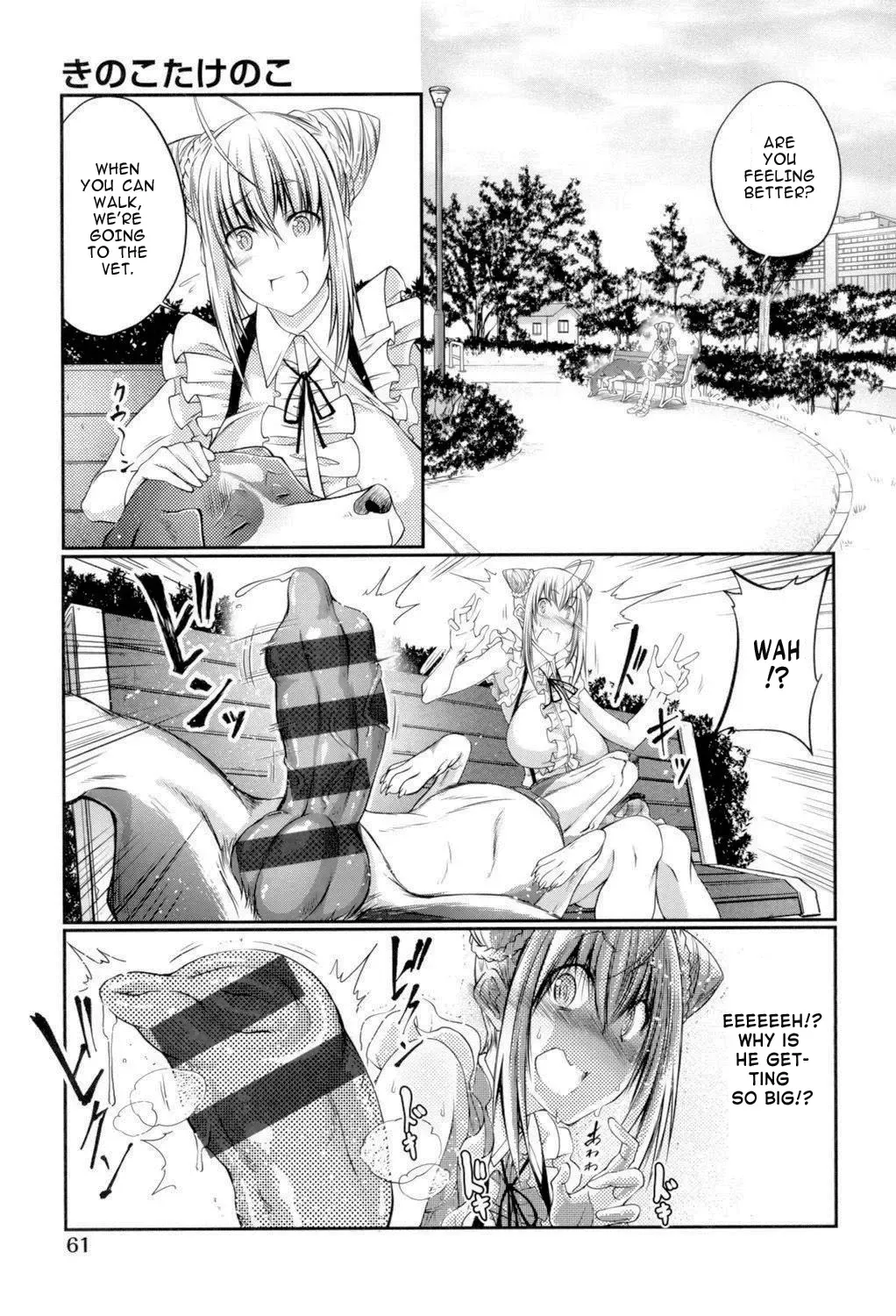 [Tenzen Miyabi] Kinoko Takenoko Fhentai - Page 5