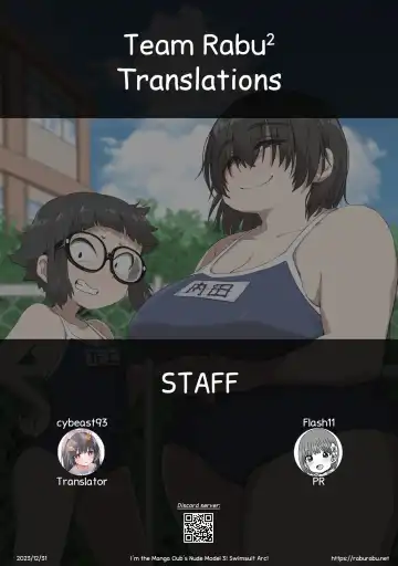 [Camekirin] Boku wa Manken Senzoku Nude Model 3 4 Wa | I'm the Manga Club's Naked Model 3 Part 4 Fhentai - Page 28