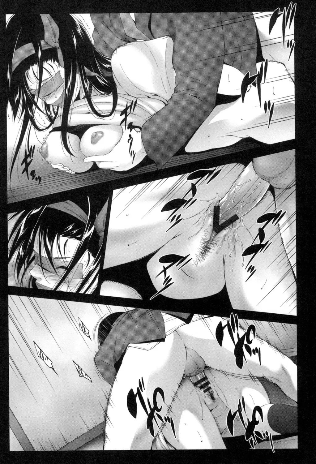 [Touma Itsuki] Okasaretai Hito Fhentai - Page 26