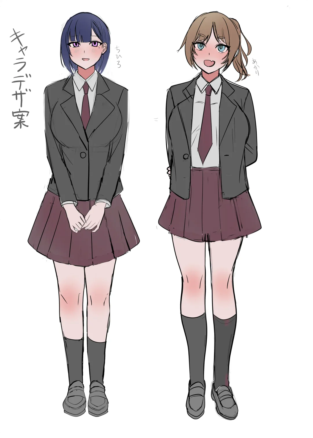 Futanari Chinpo Miraretara SeFri ga Dekita Fhentai - Page 40