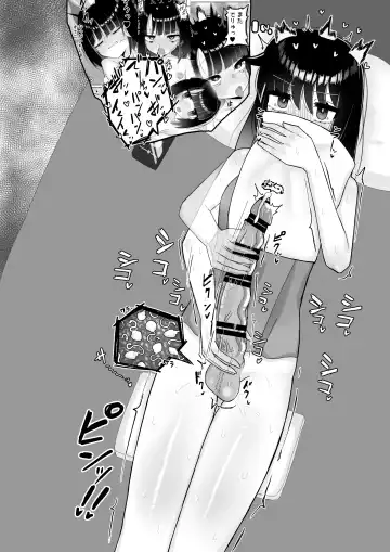 Nande InCha no Watashi ga Futanari Majime-chan no Seishori Gakari Nanka Shinaito Ikenai Wake? Fhentai - Page 65