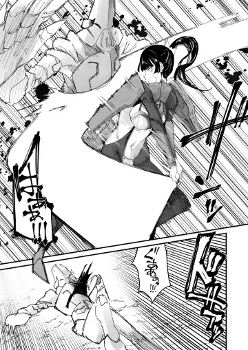 [Tsutsumori] Futanari Sei Hime Shasei o Wasureta Futanari Heroine wa Buzama ni Hekoheko o Nedari de Kakko Warui Omorashi "Sasete Morau" Fhentai - Page 3