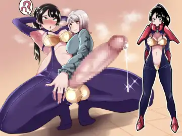 [Tsutsumori] Futanari Sei Hime Shasei o Wasureta Futanari Heroine wa Buzama ni Hekoheko o Nedari de Kakko Warui Omorashi "Sasete Morau" Fhentai - Page 42