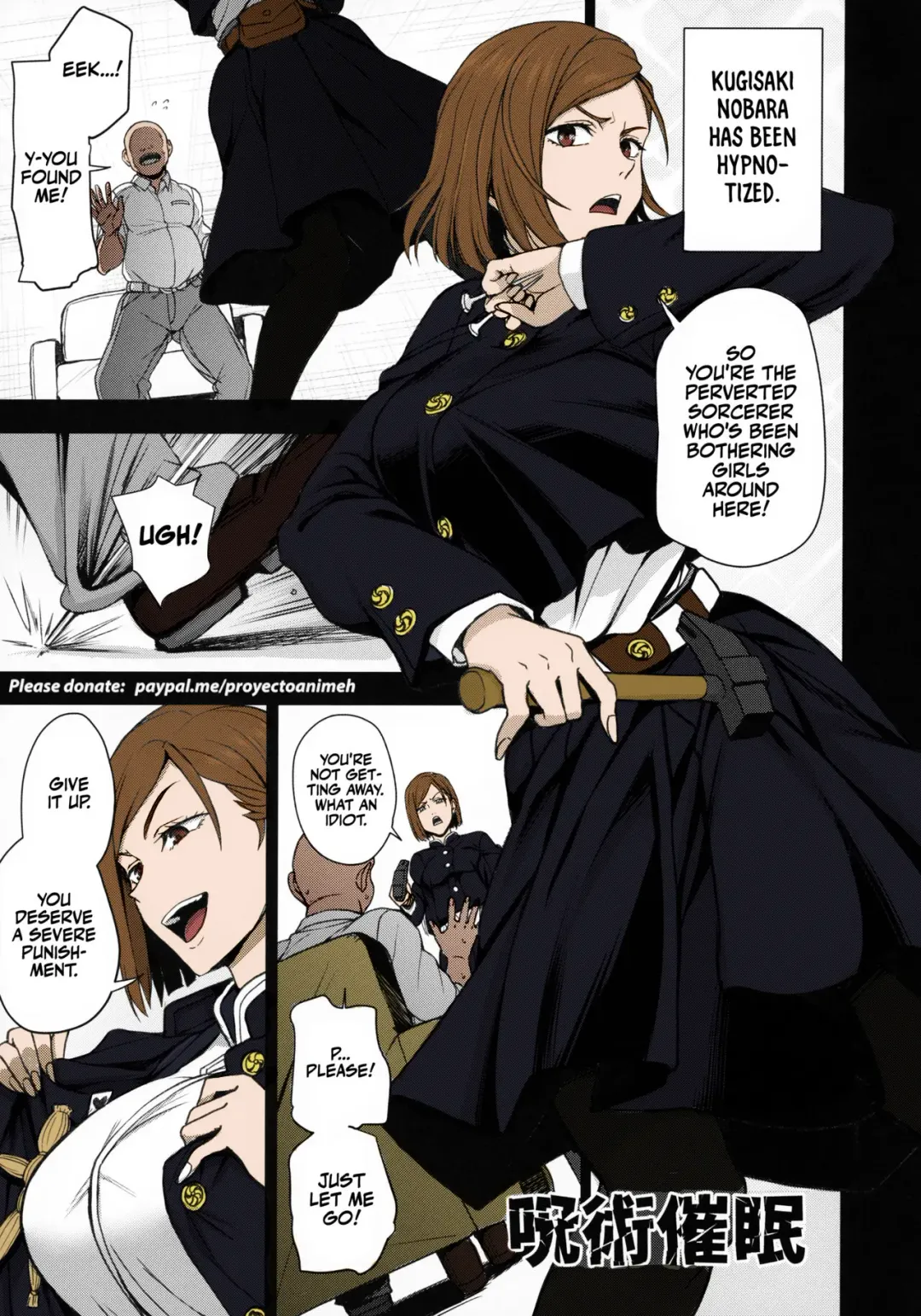 [Aiue Oka] Aiue Oka,Dakuon -Jujutsu Hypno- COLOR by proyectoanimeh Fhentai - Page 1