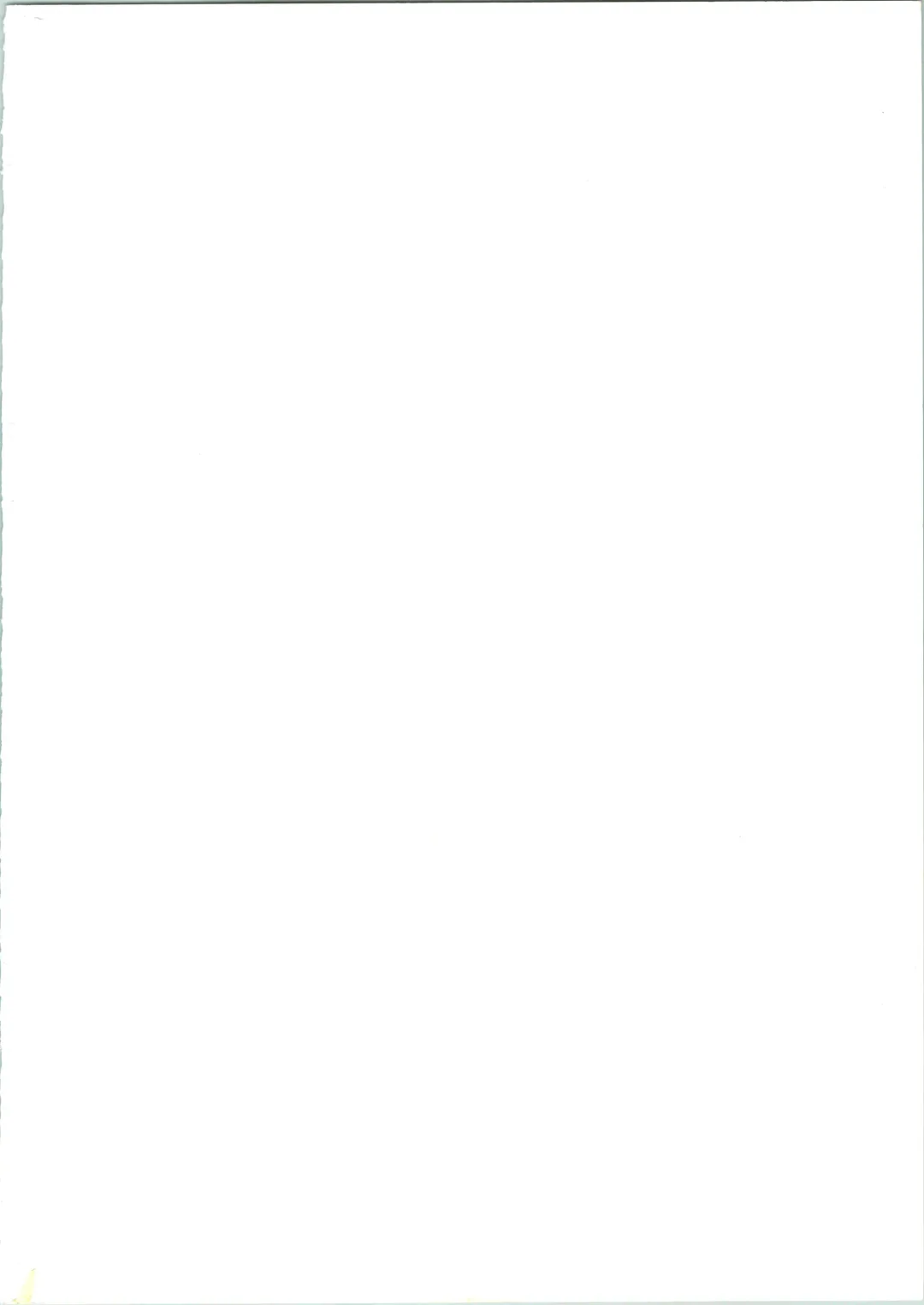 PROMINENT 4 Fhentai - Page 2