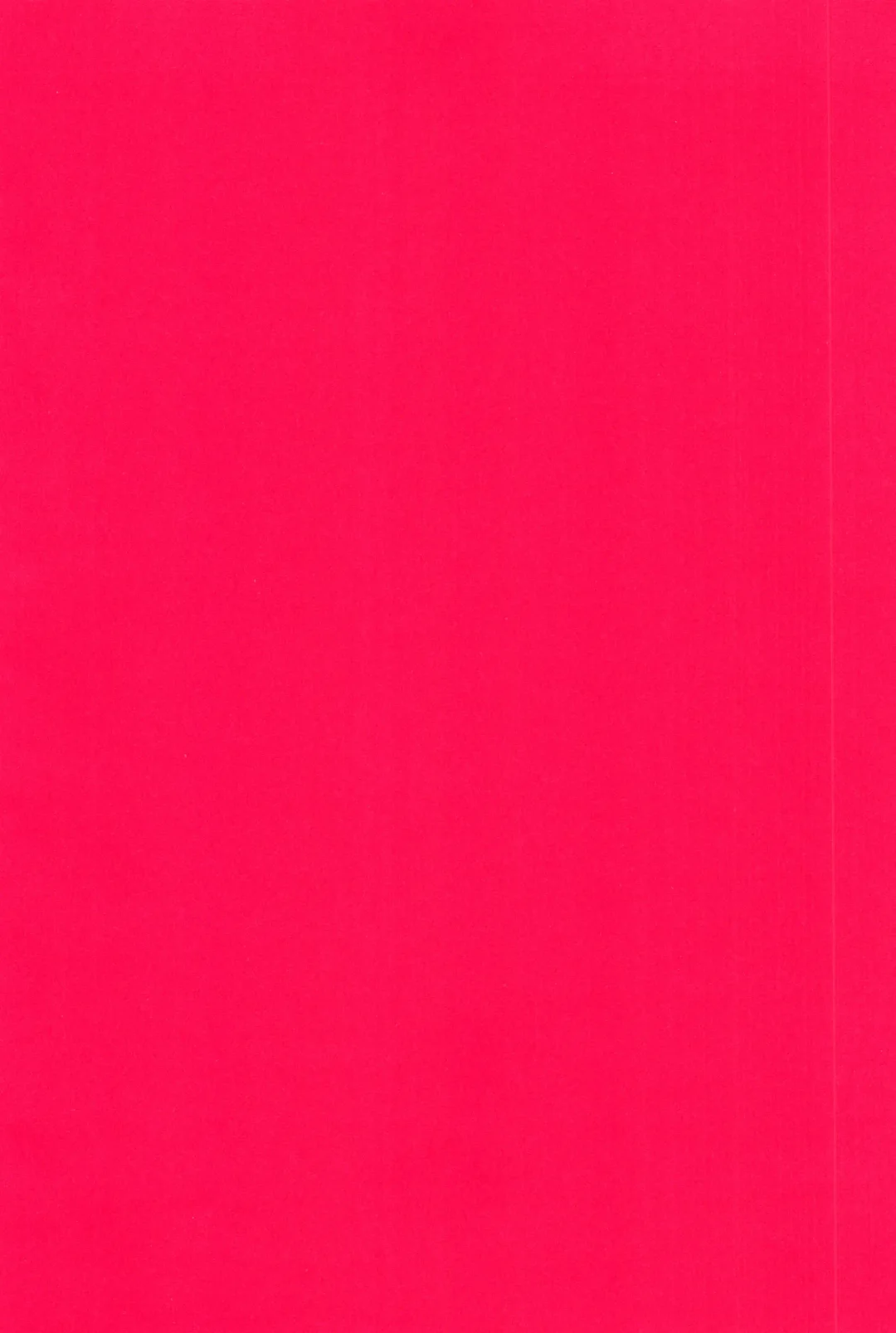 PROMINENT 4 Fhentai - Page 4