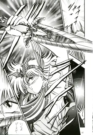 PROMINENT 4 Fhentai - Page 69