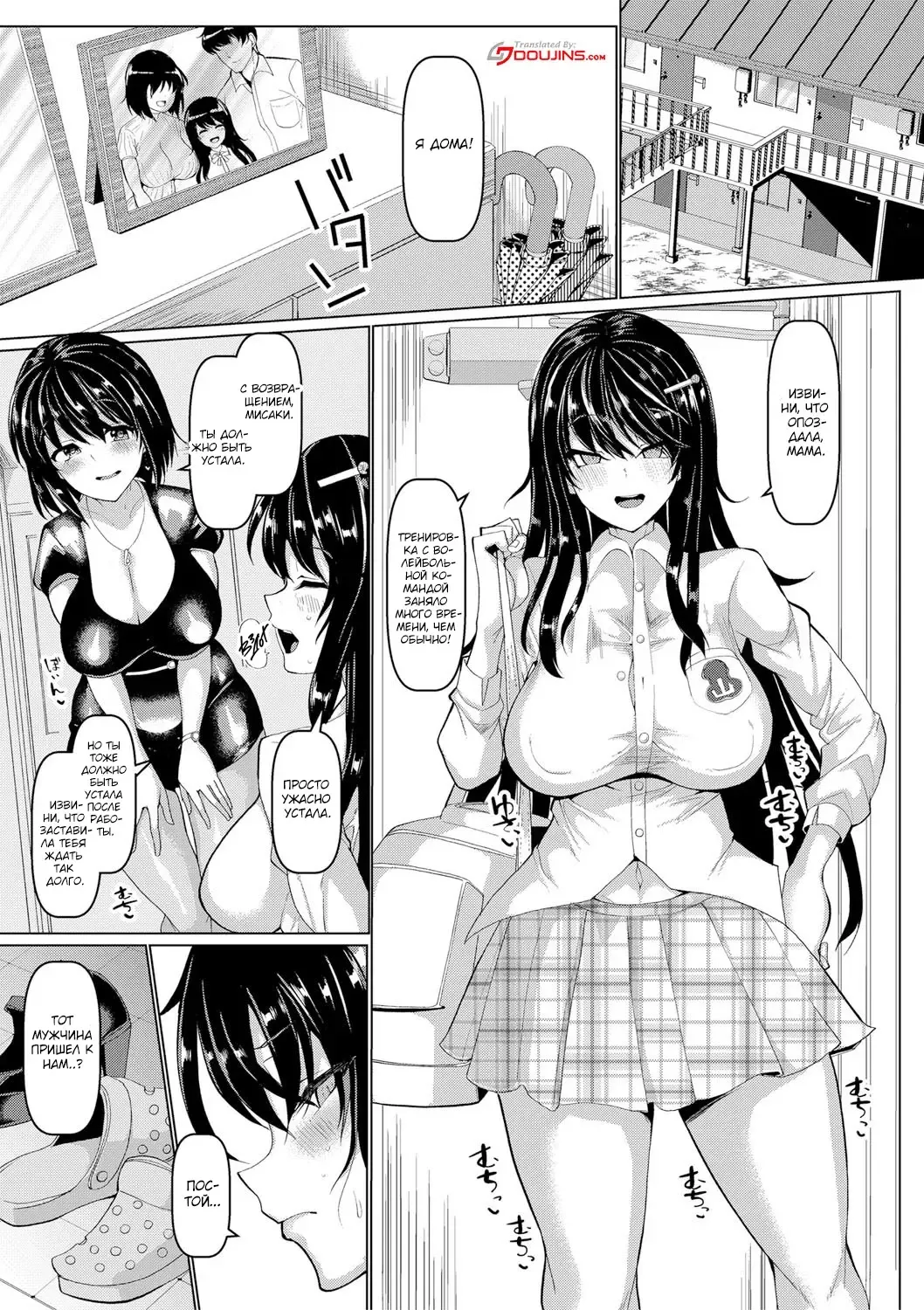 [Chin] Koubi no Manner Sono Kihon to Gensoku - Manners in Koubi, and its basics and principles Fhentai - Page 124