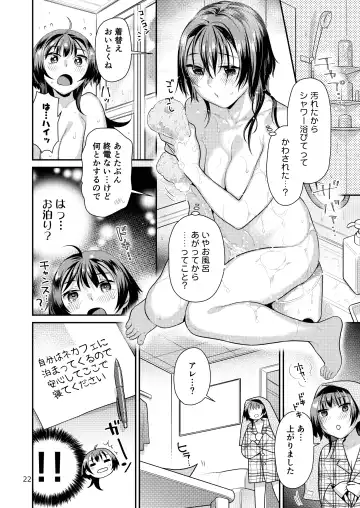 [Nekomata Naomi] Seiyoku Tsuyo Tsuyo Joshi to Okute Eromangaka-san Fhentai - Page 22