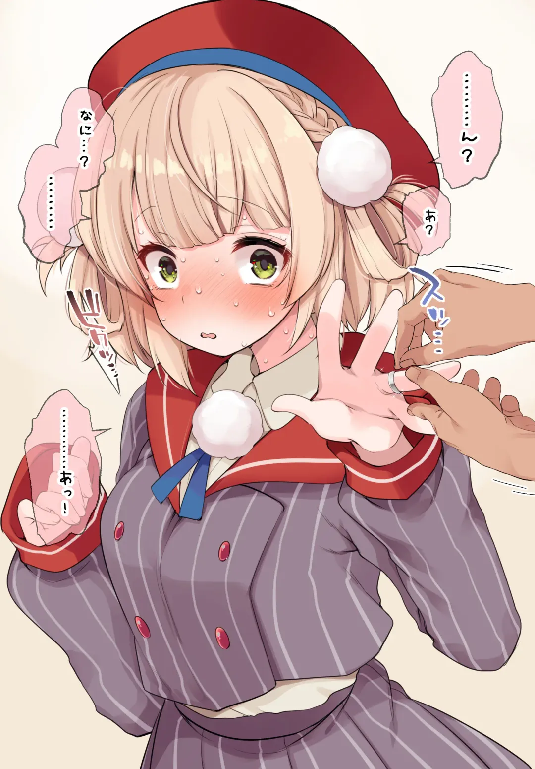 [Fujisaki Hikari] Classmate no Idol V o Sex Friend ni Shitemita Soushuuhen Fhentai - Page 169