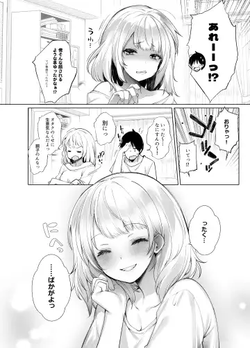 [Fujisaki Hikari] Classmate no Idol V o Sex Friend ni Shitemita Soushuuhen Fhentai - Page 141