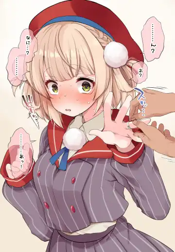 [Fujisaki Hikari] Classmate no Idol V o Sex Friend ni Shitemita Soushuuhen Fhentai - Page 169