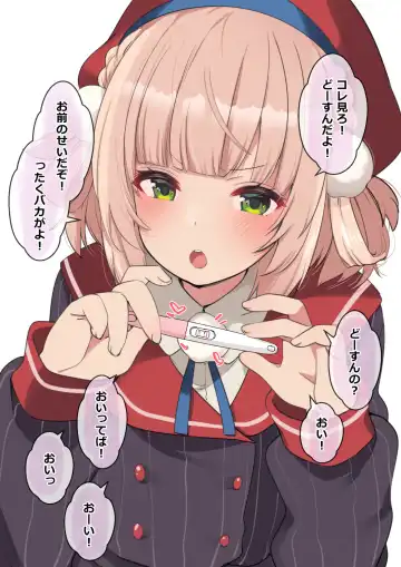 [Fujisaki Hikari] Classmate no Idol V o Sex Friend ni Shitemita Soushuuhen Fhentai - Page 190