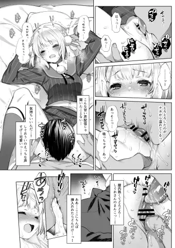 [Fujisaki Hikari] Classmate no Idol V o Sex Friend ni Shitemita Soushuuhen Fhentai - Page 95