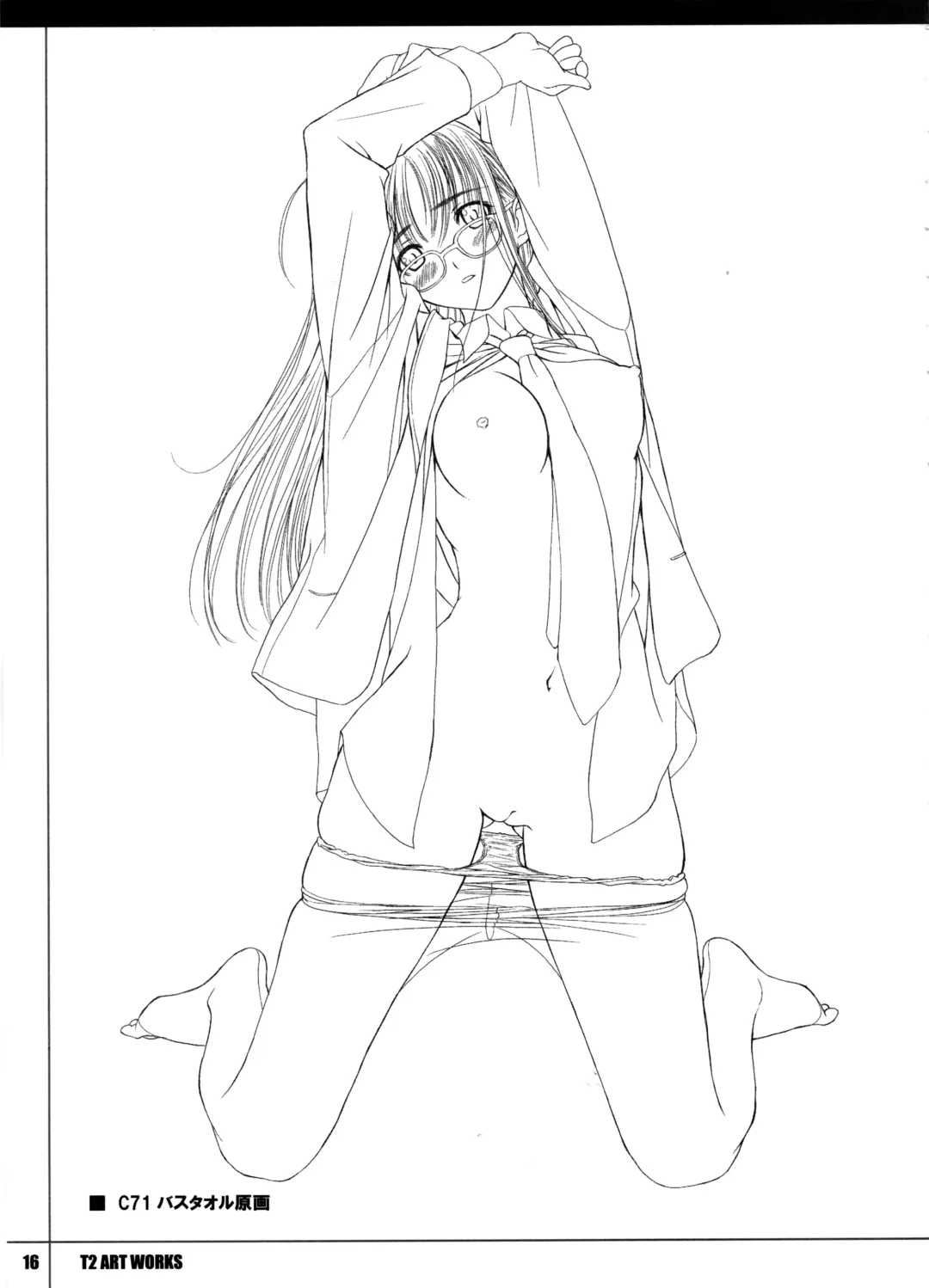 [Tony Taka] T2 ART WORKS Genga&Roughshuu Fhentai - Page 16