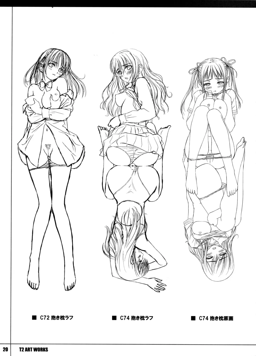 [Tony Taka] T2 ART WORKS Genga&Roughshuu Fhentai - Page 20