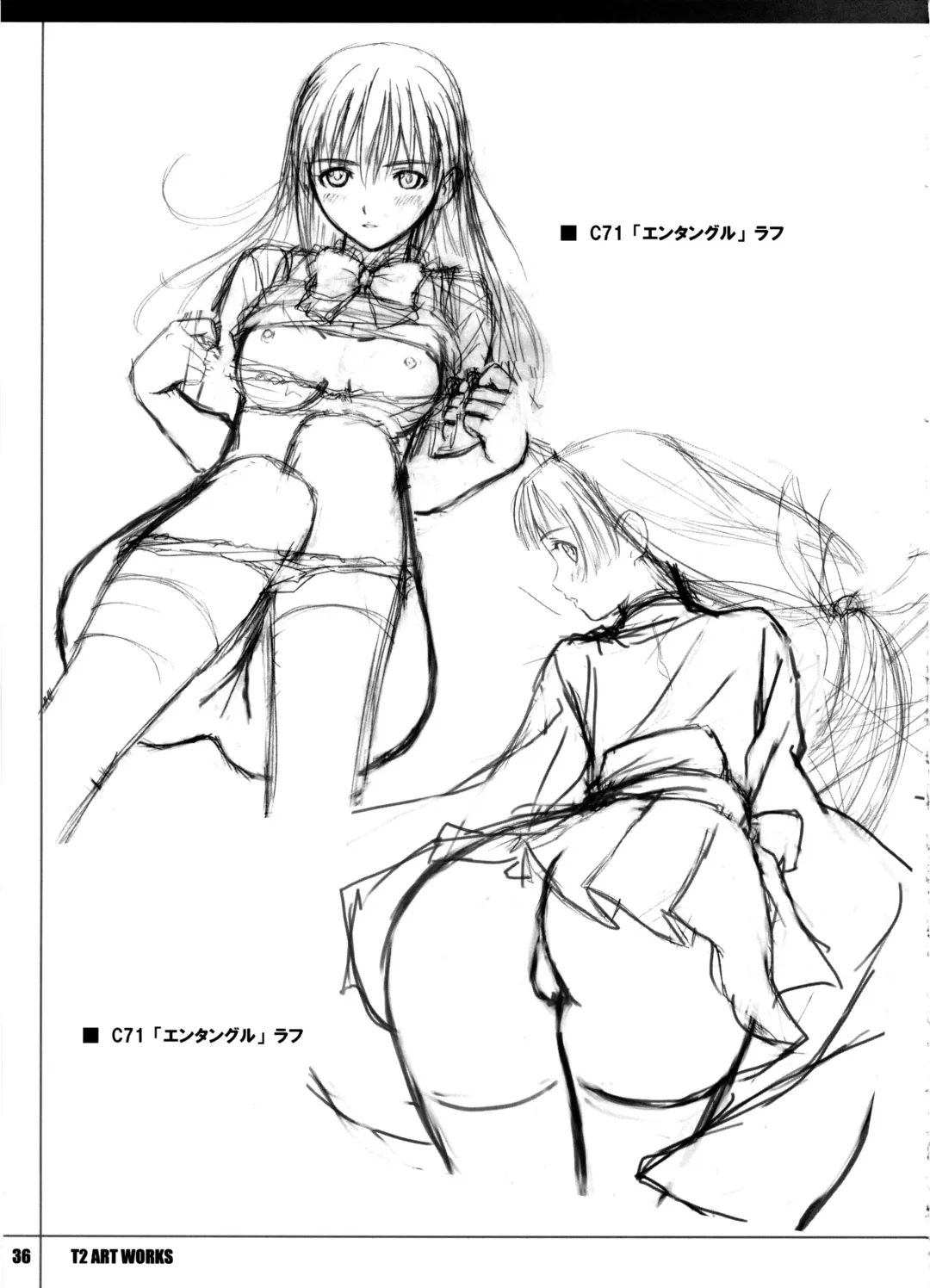 [Tony Taka] T2 ART WORKS Genga&Roughshuu Fhentai - Page 36