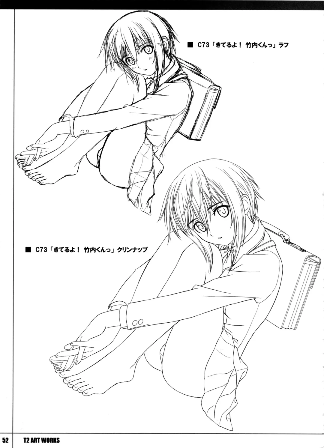 [Tony Taka] T2 ART WORKS Genga&Roughshuu Fhentai - Page 52