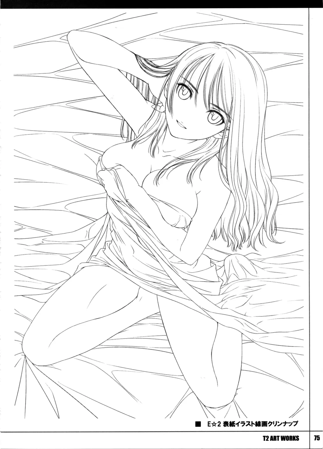 [Tony Taka] T2 ART WORKS Genga&Roughshuu Fhentai - Page 75