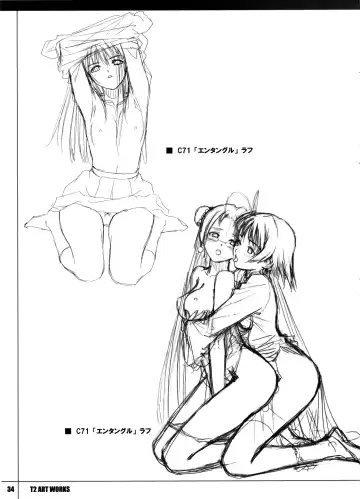 [Tony Taka] T2 ART WORKS Genga&Roughshuu Fhentai - Page 34