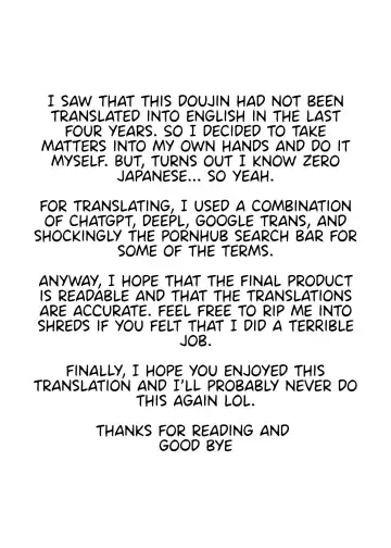 [Oni-noboru] Fate/Lewd Summoning 5 -Minamoto no Raikou Hen- (decensored) Fhentai - Page 14