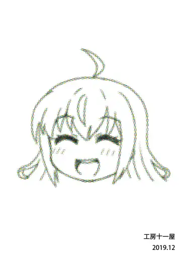 [Elf.k] Peco-chan Meccha Ecchi da yo ne Fhentai - Page 22