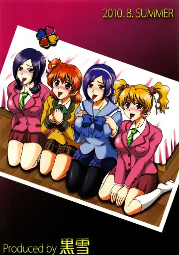 [Kakyouin Chiroru] Milk Angels 1 Fhentai - Page 50