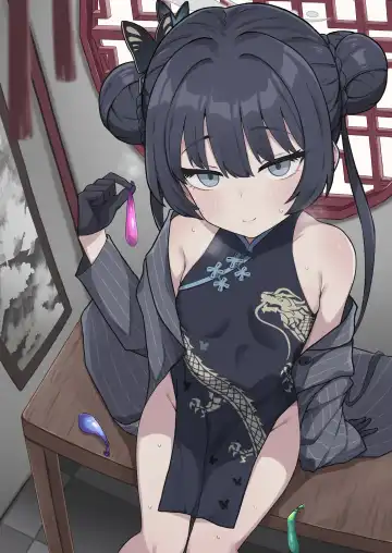 [Rokita] Monshu no Mitsu Jou Fhentai - Page 2