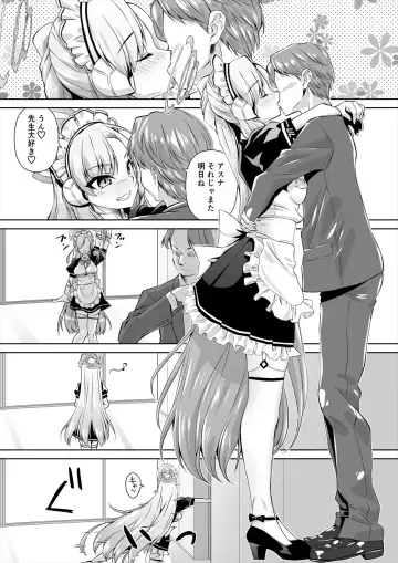[Madae Thor] Sensei! Toaru Kuni de wa Blue tte Ecchi na Iro Nandatte!! Fhentai - Page 2