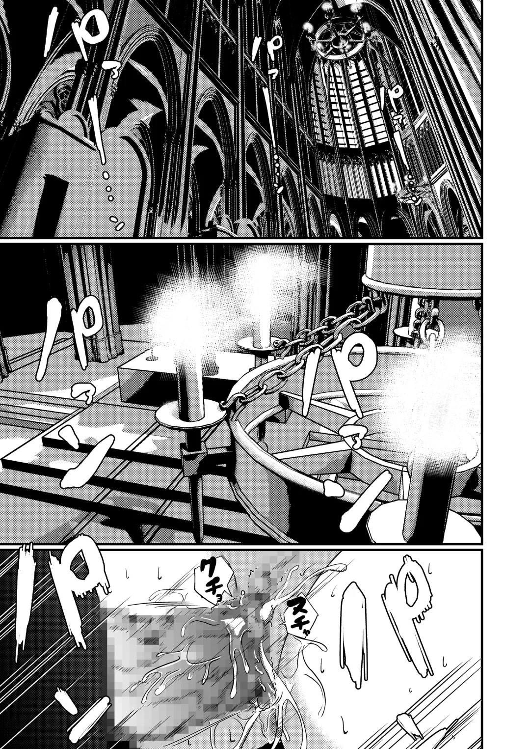 Mayonaka, Kokkaishitsu de Fhentai - Page 21