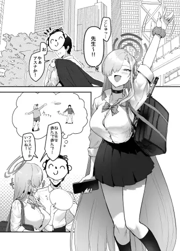 [Yoridori Midori] Asuna OVERLOAD OVERCOME Fhentai - Page 5
