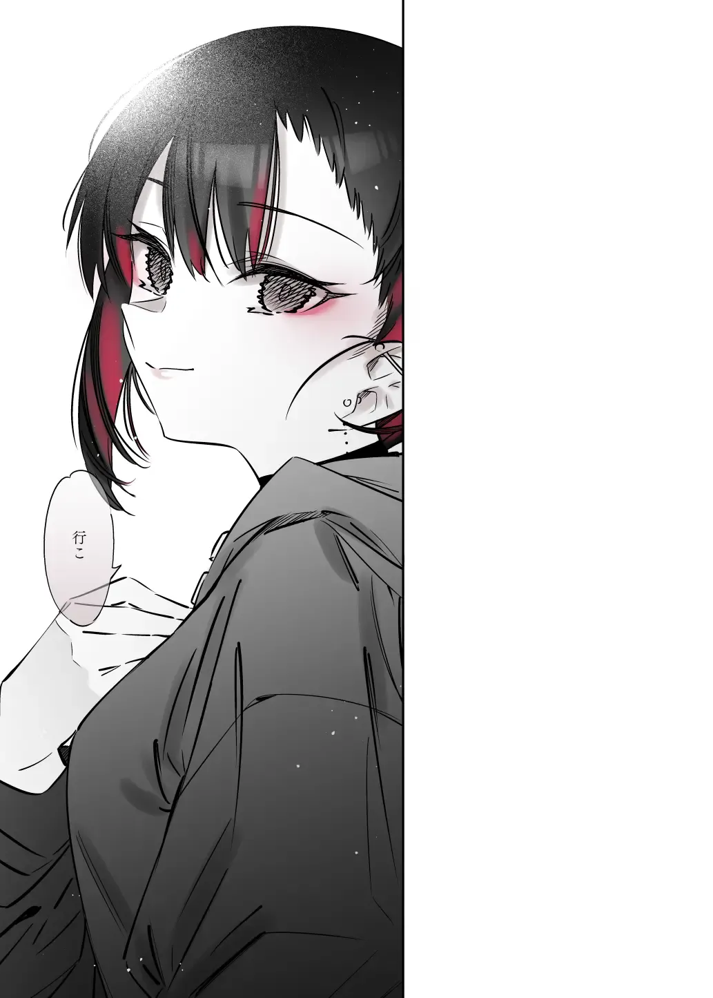 [7zu7] Mecha Eroi kedo Sasoi ni Nottara Hametsushisou na Ko -Soushuuhen- Fhentai - Page 124