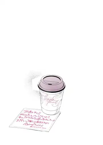 [7zu7] Mecha Eroi kedo Sasoi ni Nottara Hametsushisou na Ko -Soushuuhen- Fhentai - Page 104