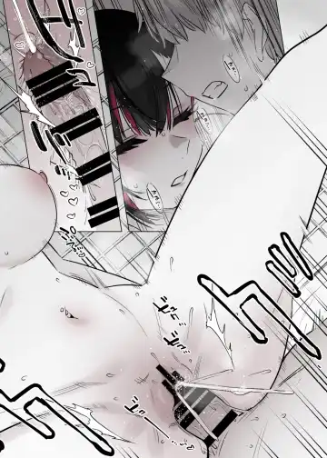 [7zu7] Mecha Eroi kedo Sasoi ni Nottara Hametsushisou na Ko -Soushuuhen- Fhentai - Page 145