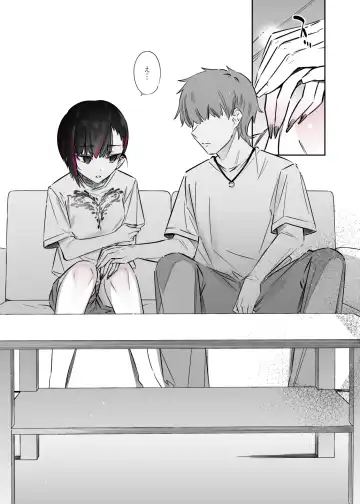 [7zu7] Mecha Eroi kedo Sasoi ni Nottara Hametsushisou na Ko -Soushuuhen- Fhentai - Page 30