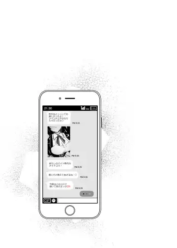 [7zu7] Mecha Eroi kedo Sasoi ni Nottara Hametsushisou na Ko -Soushuuhen- Fhentai - Page 65