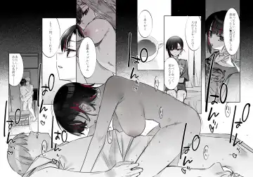 [7zu7] Mecha Eroi kedo Sasoi ni Nottara Hametsushisou na Ko -Soushuuhen- Fhentai - Page 92